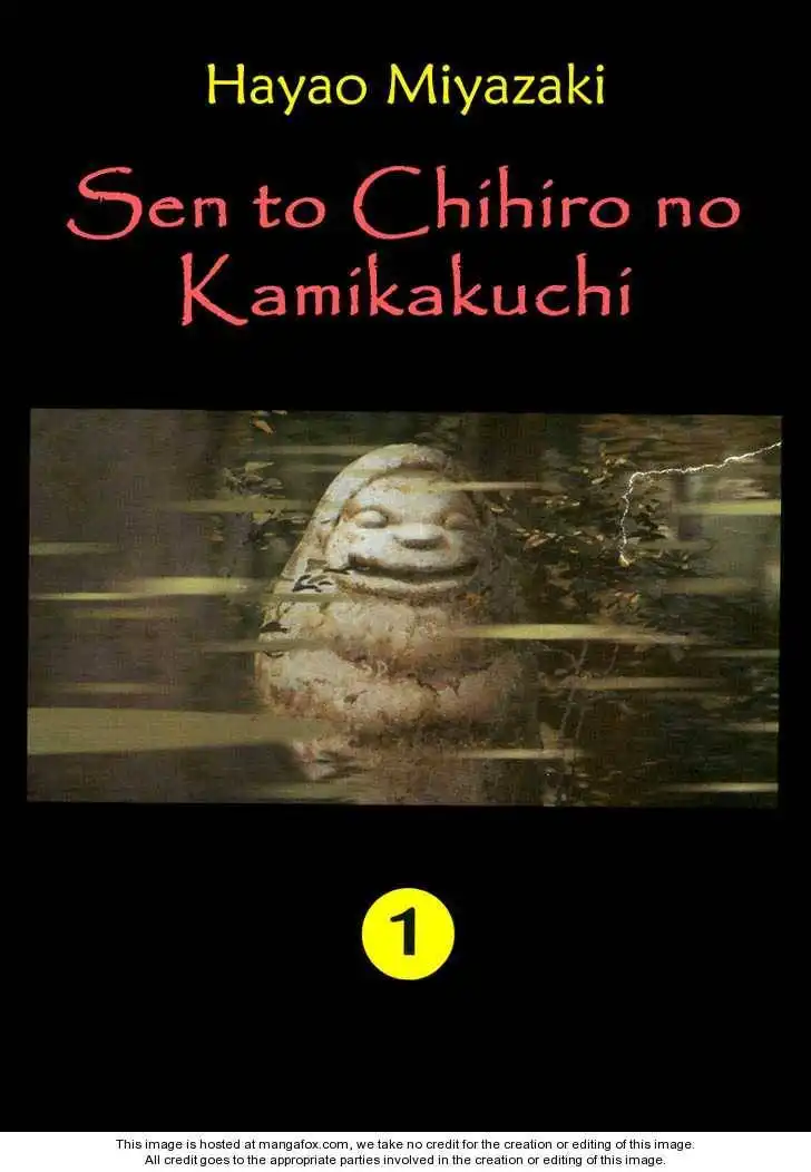 Sen to Chihiro no Kamikakuchi Chapter 1 3